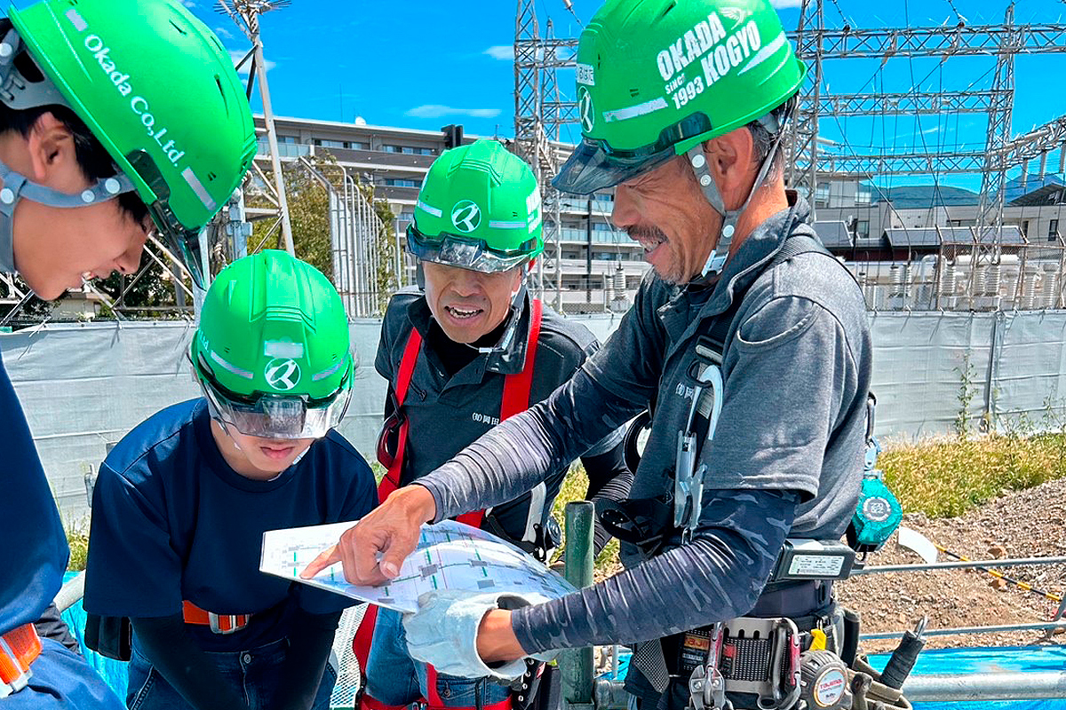 社員目標と行動指針