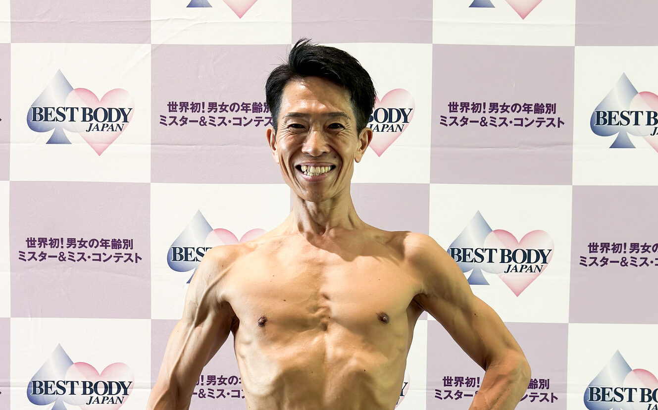 ベストボディ・ジャパン2026に出場しました | 鳶職の採用募集中 | 有限